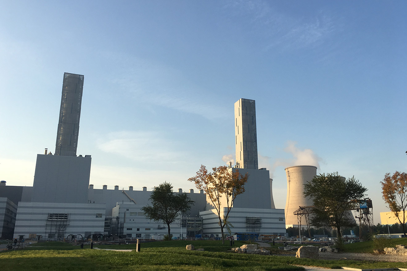 CHNG BEIJING GAOBEIDIAN III HRSG Project